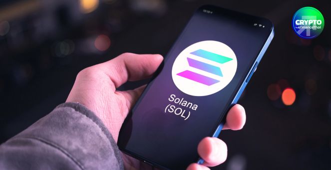 มาอีกราย! Bitwise ยื่นจดทะเบียน SOL ETF รัฐเดลาแวร์ คาดเตรียมยื่นต่อ SEC เร็วๆ นี้