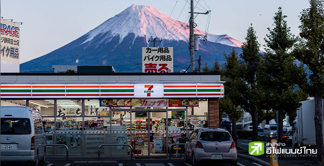 ผู้บริหาร Couche-Tard ยัน ไม่มีแผนบีบซื้อกิจการ “Seven & i”