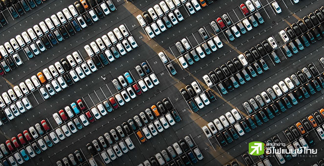 กลุ่มผู้ผลิตรถยนต์วอน “ทรัมป์” คงเครดิตภาษีซื้อรถ EV – เร่งหนุนพัฒนารถยนต์ไร้คนขับ