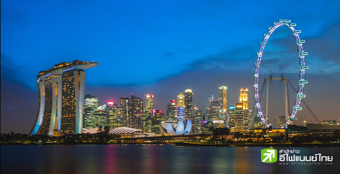 สิงคโปร์เผยจีดีพี Q3/24 โต 5.4% สูงกว่าคาดการณ์ เพิ่มเป้าปีนี้เป็น 3.5%