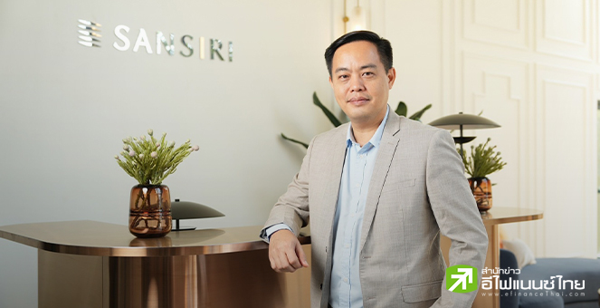 SIRI อัพเป้ายอดโอนคอนโดฯปีนี้เป็น 14,500 ลบ. หลัง 10 เดือนแรก โกยแล้วกว่า 11,300 ลบ.