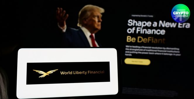 ตบเท้าร่วม! Justin Sun ทุ่ม 30 ล้านดอลลาร์ลงทุนโปรเจกต์คริปโทของ `ทรัมป์`