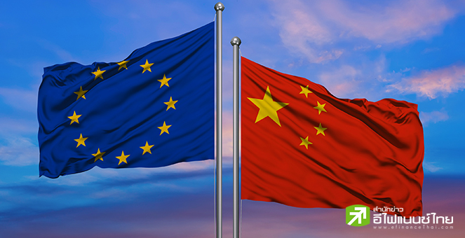 สหภาพยุโรปเสนอคว่ำบาตรบริษัท-พลเมืองจีน ที่ให้ความช่วยเหลือรัสเซียทำสงครามในยูเครน