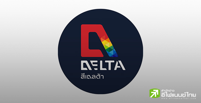 ก.ล.ต.กล่าวโทษผู้กระทำผิด 29 ราย ต่อ DSI ฐานปั่นหุ้น DPAINT ในวันแรกที่เข้าเทรด พร้อมชง ปปง.ตรวจสอบ