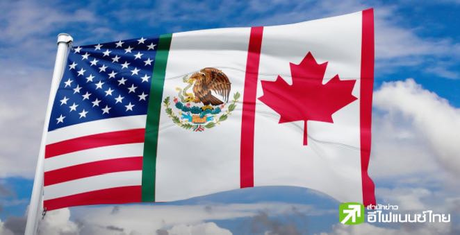 พันธมิตรการค้าสหรัฐฯ ชี้ ทรัมป์ขึ้นภาษี สะเทือนเศรษฐกิจทุกฝ่าย-ยานยนต์ส่อแววอ่วมหนัก