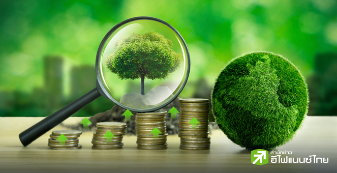 กองทุน CIF ของธนาคารโลก เตรียมออกบอนด์ 500 ล้านดอลล์ ระดมทุนรับมือสภาพภูมิอากาศ