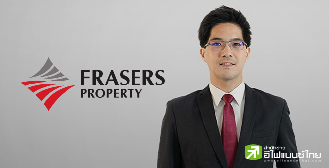 FTREIT โชว์ปี 67 กวาดรายได้ 3.96 พันลบ.โต 5% เล็งลงทุนปีหน้าอีกราว 2 พันลบ.ขยายพอร์ต