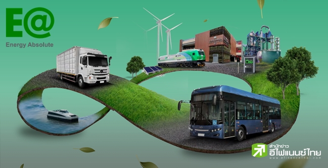 `น้ำตาลราชบุรี`  ซื้อหุ้น EA สัดส่วน 5.11%  ขึ้นเป็นผู้ถือหุ้นใหญ่อันดับ 4