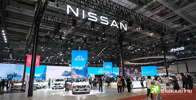 ร่วงหนัก! Nissan เผยยอดผลิตทั่วโลกลดลง 5 เดือนติด แม้ยอดขายในสหรัฐฯพลิกโตรอบ 3 เดือน