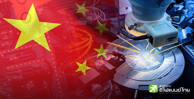 โพลคาด PMI ภาคการผลิตจีนในพ.ย. ขยายตัวต่อเนื่องเดือนที่ 2 รับมาตรการกระตุ้นเศรษฐกิจ