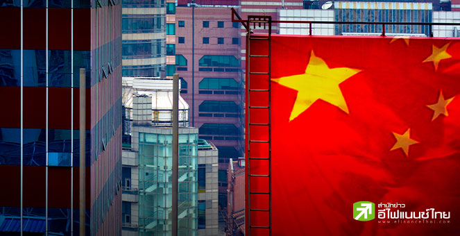 ผลสำรวจคาด ราคาบ้านในจีนเริ่มฟื้นในปี 2026 หลังรัฐบาลอัดบาซูก้ากระตุ้นอสังหาฯ