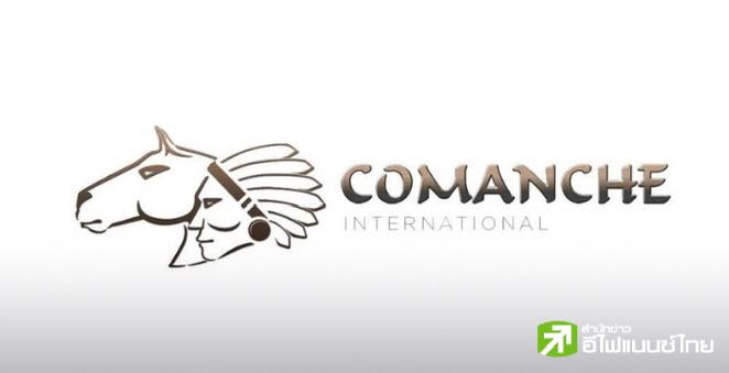 ตลท. สั่งแขวน `SP` หุ้น COMAN หลัง ก.ล.ต.สั่งแก้ไขงบการเงิน Q2/67  พร้อมเทรดด้วย Cash Balance