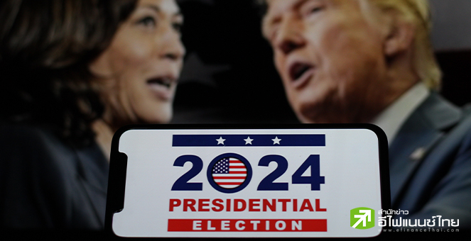 “ทรัมป์-แฮร์ริส” ลุยหาเสียงวันสุดท้ายในรัฐสวิงสเตท คนดังร่วมขึ้นเวทีก่อนเข้าคูหาเลือกตั้ง