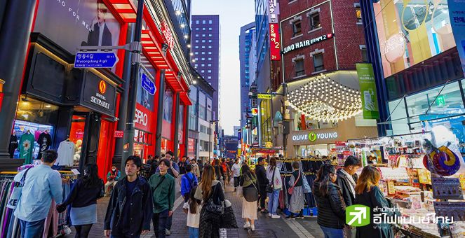 เงินเฟ้อเกาหลีใต้เพิ่ม 1.3% ในต.ค. ต่ำสุดในรอบเกือบ 4 ปี หนุนแบงก์ชาติลดดอกเบี้ยเพิ่ม