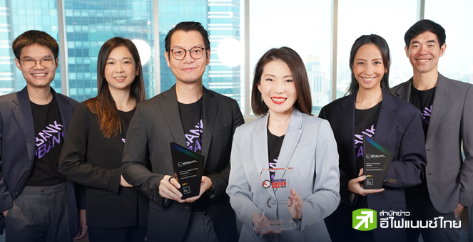 `ไทยพาณิชย์` โชว์ความสำเร็จบริการ Digital Wealth โต 20% เดินหน้าสู่ดิจิทัลแบงก์เต็มรูปแบบ