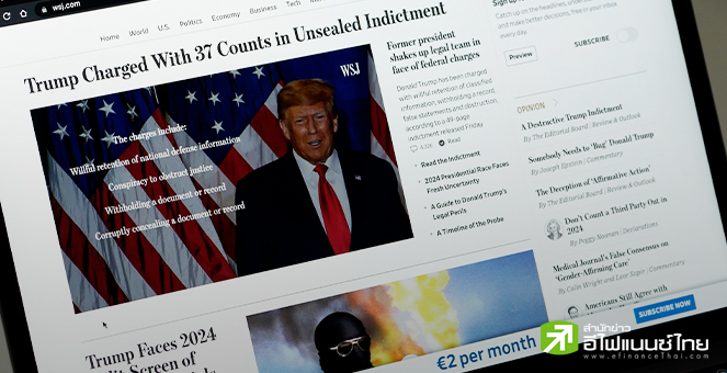 กระทรวงยุติธรรมสหรัฐฯ เตรียมพักดำเนินคดี “ทรัมป์” ก่อนสาบานตนรับตำแหน่งปธน.