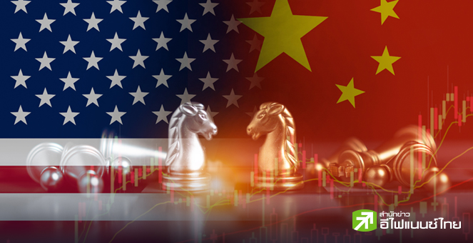 คาด จีนอัดฉีดกระตุ้นศก.เพิ่ม หลังทรัมป์ชนะเลือกตั้ง หวั่นขึ้นภาษีฉุดจีดีพีหด 1%