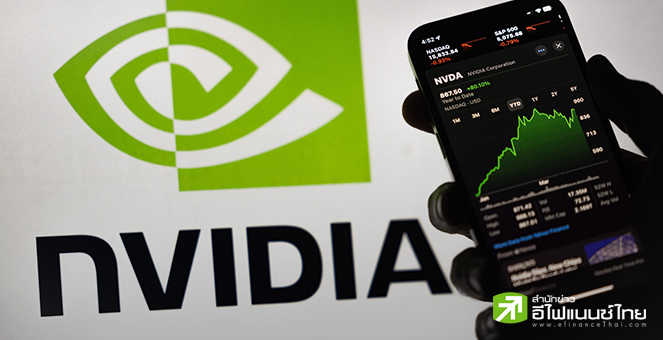 Nvidia ผงาด! ขึ้นแท่นบริษัทมูลค่าสูงสุด ทะลุ 3.6 ล้านล้านดอลล์ รับทรัมป์จ่อเป็นปธน.สมัย 2