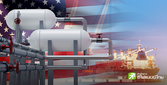 ธุรกิจก๊าซ LNG ในสหรัฐฯ คาด ชัยชนะของทรัมป์ ช่วยหนุนแผนขยายโครงการ