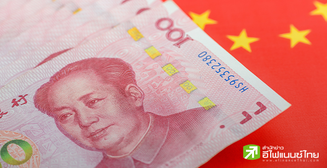 จีนไฟเขียวงบก้อนใหญ่ ร่วม 1.4 ล้านล้านดอลล์ เร่งแก้หนี้รัฐบาลท้องถิ่น