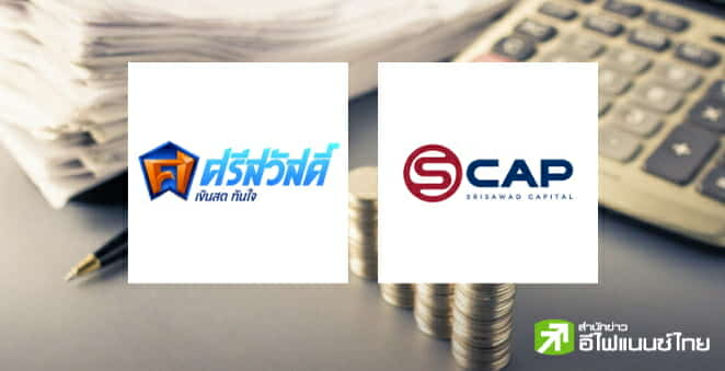 SAWAD-SCAP ยันธุรกิจไม่สะดุด หลัง`วิชิต พยุหนาวีชัย`ลาออกจากเรื่องส่วนตัว เร่งสรรหาบุคคลรับตำแหน่งแทน