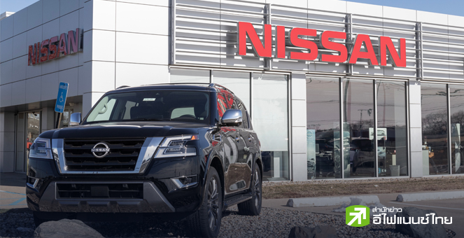 ปรับโครงสร้าง! Nissan Motor โยก Stephen Ma นั่งหัวหน้าฝ่ายธุรกิจในจีน หวังฟื้นธุรกิจ หลังยอดขายร่วงหนัก