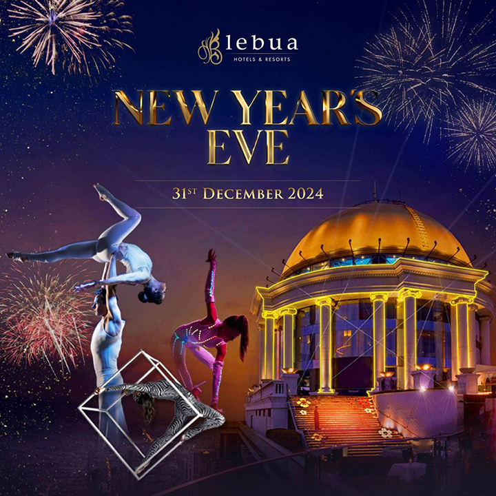 lebua Hotels & Resorts จัดแสดง Laser Mapping ที่สูงที่สุดในประเทศไทย