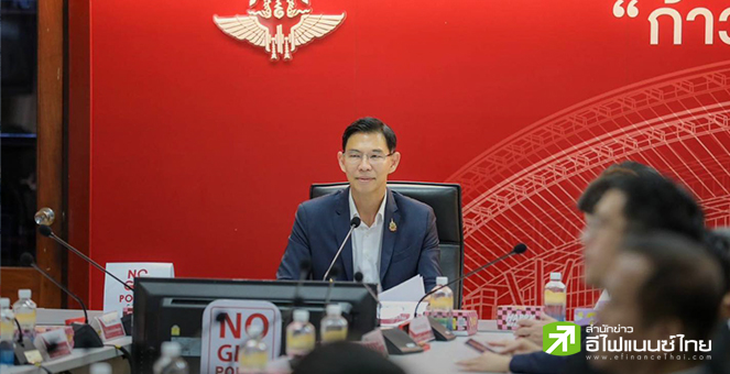 รฟท.เดินหน้ารถไฟทางคู่ เฟส 2 ขอนแก่น - หนองคาย วงเงิน 2.86 หมื่นลบ. เร่งประมูลครบ 7 เส้นทางปีหน้า