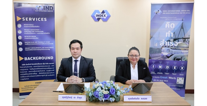 IND โชว์ Backlog กว่า 3 พันลบ. หนุนผลงานโตแข็งแกร่ง