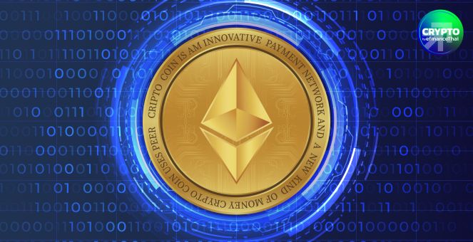 ไหลเข้า ETH! กองทุน ETF ของ BlackRock และ Fidelity ซื้อ 500 ล้านดอลลาร์ในสองวัน