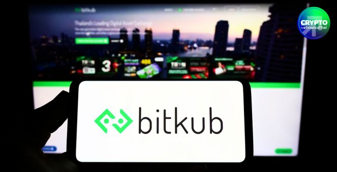 ส่อง CATI-ZRC 2 เหรียญใหม่ที่ Bitkub ลิสต์ เตรียมเทรด 17-18 ธ.ค.นี้