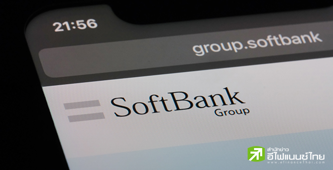 SoftBank เล่นใหญ่อีก! ประกาศลงทุน 1 แสนล้านดอลล์ - สร้างงาน 1 แสนตำแหน่งในสหรัฐฯ