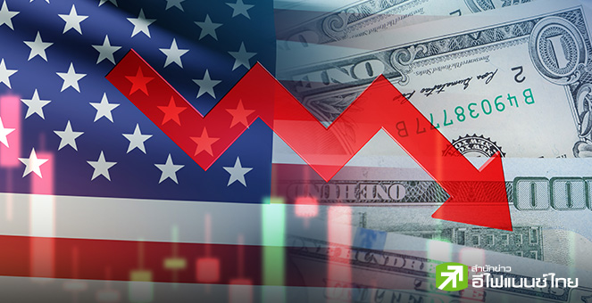 วอลล์สตรีทมอง ดอลลาร์สหรัฐเสี่ยงผันผวนปีหน้า จากนโยบายการค้าทรัมป์-ทิศทางดอกเบี้ย