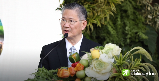 BBL มองปี 68 สินเชื่อยังโตตามจีดีพี แย้มกำลังศึกษาแผนขยายธุรกิจไปอินเดีย