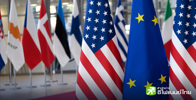 “ทรัมป์” ยื่นข้อเสนอ EU ซื้อน้ำมัน-ก๊าซ ชดเชยสหรัฐฯขาดดุลการค้า แลกไม่ขึ้นภาษี