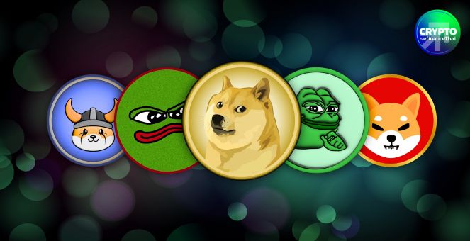 ประวัติศาสตร์และอนาคต ของ ‘Memecoins’