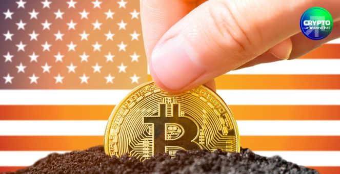 VanEck ชี้! หากสหรัฐตั้งคลังสำรอง BTC อาจลดหนี้ได้ถึง 35% ในปี 2049