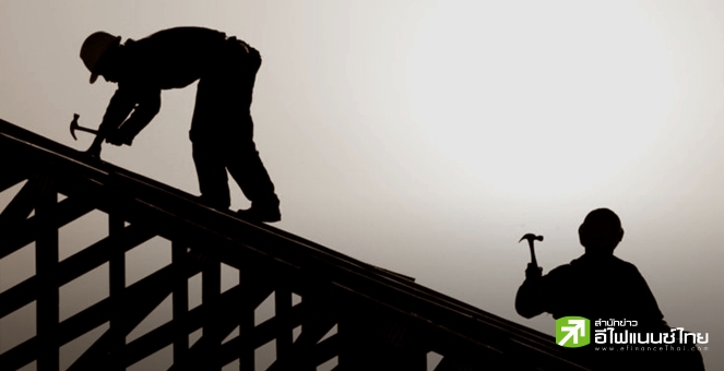 บอร์ดค่าจ้าง เคาะขึ้นค่าแรง 400 บ. 4 จังหวัด 1 อำเภอ พร้อมเพิ่มค่าจ้างขั้นต่ำทั่วประเทศ 7-55 บาท ชงครม.ในวันนี้