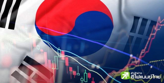 ความเชื่อมั่นผู้บริโภคเกาหลีใต้ลดฮวบในธ.ค. แตะ 88.4 หนักสุด นับตั้งแต่โควิดระบาด