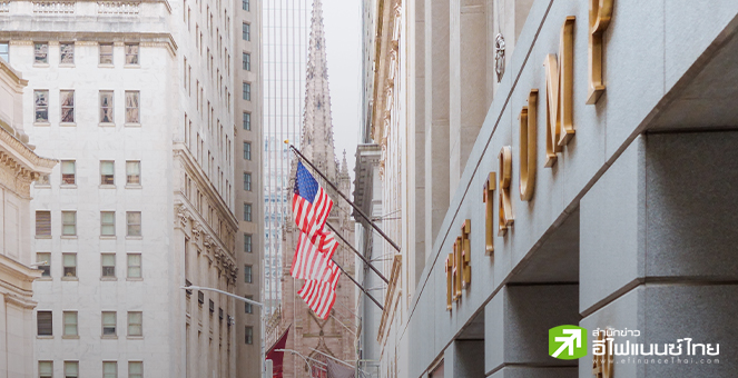 ตลาดหุ้นกู้สหรัฐฯ อาจผันผวนหนักในปีหน้า หวั่นนโยบายทรัมป์หนุนเงินเฟ้อ-กระทบดอกเบี้ยเฟด