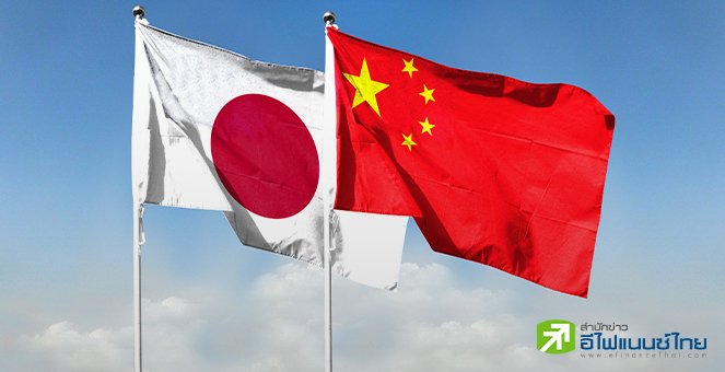 รมว.ต่างประเทศจีนเตรียมเยือนญี่ปุ่นปีหน้า นักวิเคราะห์มองเกมจีนเร่งผูกมิตรหุ้นส่วนสหรัฐฯ ก่อนเปลี่ยนรัฐบาลใหม่