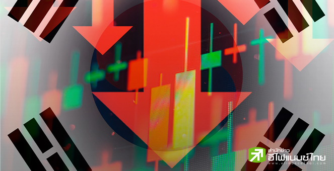 วิกฤต! ความเชื่อมั่นทางธุรกิจเกาหลีใต้ ดิ่งหนักสุดนับตั้งแต่โควิด-19 ระบาด จากปัญหาการเมือง-ภาษีทรัมป์