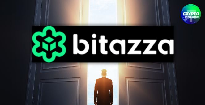 บอร์ด ก.ล.ต. มีมติให้ Bitazza เปิดรับลูกค้าได้ตามปกติแล้ว หลังแก้ไขตามคำสั่ง