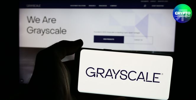 Grayscale Research เพิ่ม 6 เหรียญใหม่เข้าท็อป 20 โค้งแรกปี 2025