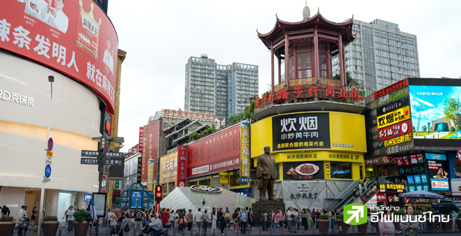 PMI ภาคบริการจีน ชะลอตัวสู่ระดับ 51.5 ในพ.ย. จับตาจีนประชุมกำหนดเป้า GDP สัปดาห์หน้า