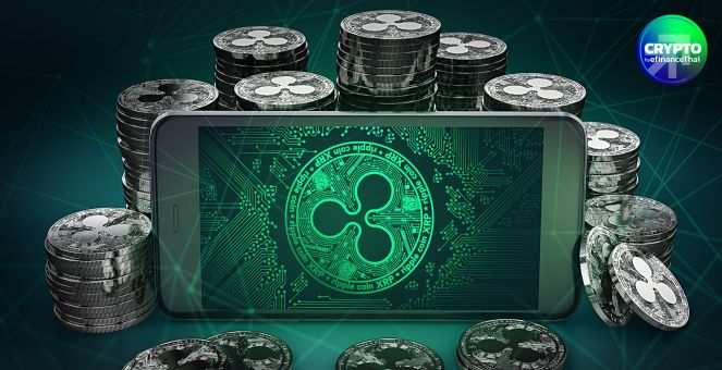 วงในคาด RLUSD สเตเบิลคอยน์ตัวใหม่จาก Ripple เตรียมเปิดตัว 4 ธันวาคมนี้