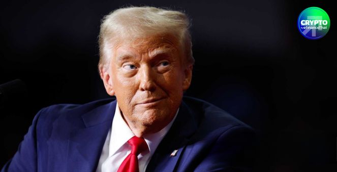 อีกกุนซือ! ทรัมป์ตั้งอดีต COO PayPal นำทีมที่ปรึกษา AI-Crypto