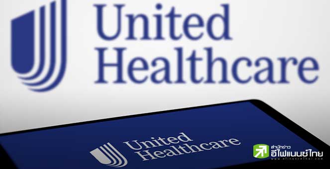 บริษัทประกันสุขภาพสหรัฐฯ ประเมินความเสี่ยง หลังเกิดเหตุลอบยิงซีอีโอ UnitedHealth