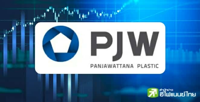 PJW วางงบ 50 ลบ. ซื้อหุ้นคืนไม่เกิน 20 ล้านหุ้น เริ่ม 16 ธ.ค.67 - 13 มิ.ย.68