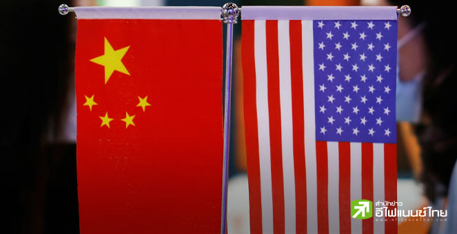 กรุงไทย ห่วงธุรกิจไทยเจอผลกระทบ Trade War รอบใหม่ ชี้กลุ่ม HDD-Semiconductor-ยางล้อ-แอร์ หนักสุด